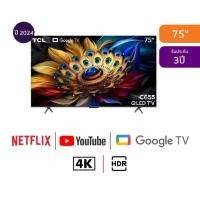 ราคา ทีวี 75 นิ้ว QLED PRO 4K Google TV รุ่น 75C655 ระบบปฏิบัติการ Google/Netflix & Youtube & MEMC 60Hz 120Hz (43053364754)