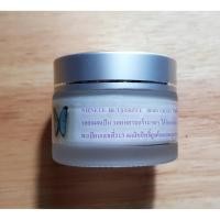 ราคา ครีมเน็นเต้ บัตเตอร์ฟลาย Niene te Butterfly ครีมเพื่อผิวกาย (24 กรัม , 50 กรัม ) (29753912051)