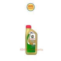 ราคา น้ำมันเครื่อง Castrol คาสตรอล Edge เบนซิน สังเคราะห์ SP A3/B4 5W40 5W-40 1L (43004807048)