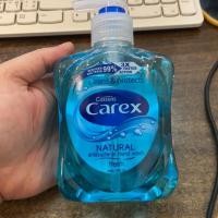 ราคา สบู่เหลวล้างมือ แคเร็กซ์ 250 มล. (5123316636)