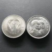 ราคา เหรียญ 1 บาท(นิเกิล) เหรียญวาระ ที่ระลึกการแข่งขันกีฬา เอเชี่ยนเกมส์ ครั้งที่ 8 ไม่ผ่านใช้ (5241667447)