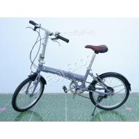 ราคา จักรยานพับได้ญี่ปุ่น - ล้อ 20 นิ้ว - มีเกียร์ - อลูมิเนียม - Citroen - สีเทา [จักรยานมือสอง] (23727275402)