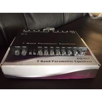 ราคา ปรี 7แบรน (2672200794)