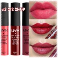 ราคา NYX Soft Matte set08 (80179208)