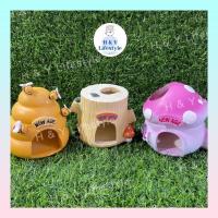 ราคา หนูแฮมสเตอร์แคระ Hideout Small Pet House / (21189099819)
