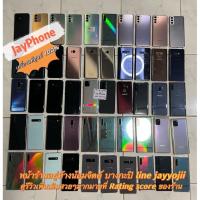 ราคา samsung S8, S8plus 4/64GB เครื่องศูนย์ไทยแท้ เดิมๆ ใช้งานปกติ ของแท้ตามสภาพ มือ 2 (15447743223)