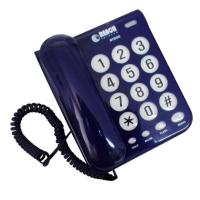 ราคา โทรศัพท์ บ้าน Reach แบบ ตั้งโต๊ะ รุ่น DT-200 ปุ่มกดใหญ่พิเศษ สีนค้า รับประกัน 6 เดือน (1439897483)