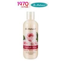 ราคา St.Andrews Floral Body Lotion English Rose 250ml. โลชั่นทาผิว กลิ่นกุหลาบอังกฤษ เติมความชุ่มชื่น กลิ่นหอมให้แก่ผิว (11509842363)
