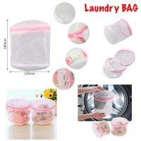 ราคา LAUNDRY BAG - LAUNDRY BAG CLOTHES (22925093786)