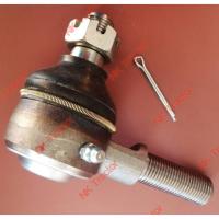 ราคา ลูกหมากคันชัก ยันม่าร์ EF393 (Yanmar) (ลูกหมากล้อหน้า ลูกหมากบังคับเลี้ยว ลูกหมากคันส่ง) (7724077839)