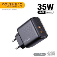 ราคา VOLTME REVO 35 DUO DUAL-PORT PD 35W WALL CHARGER WITH GAN TECH [2xUSB-C] (28662995296)