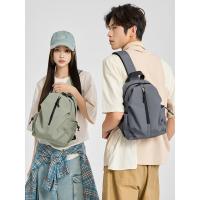 ราคา กระเป๋าสะพายไหล่ loven bag สินค้าใหม่กระเป๋าเป้สะพายหลังน้ำหนักเบาสำหรับเดินทางกระเป๋าเก็บกีฬาน้ำหนักเบาพิเศษกระเป๋าสะพายใบเล็กกระเป๋าสะพายไหล่ผู้ชายกระเป๋าสะพายข้างผู้หญิงและผู้ชาย (40870356724)