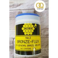 ราคา ฟลั๊กเชื่อมทองเหลือง ผงประสานทองเหลือง Im-TECH 100g. (2053613571)