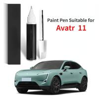 ราคา ปากกาสี เหมาะสําหรับ Avatr 11 Avatar Avita Paint Fixer หมอกสีเขียว Hao สีขาวรถอุปกรณ์ซ่อมรถยนต์ Avatr 11 เครื่องมือ (43870285773)