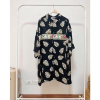 ราคา เสื้อฮาวาย ป้าย Pierre Cardin (มีตำหนิ) (20213601220)