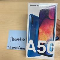 ราคา Samsung A50 (สีฟ้า) มือ1 !!!! (3125725605)