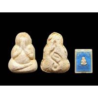 ราคา พระปิดตารุ่นมหาราช หลวงปู่ขัน วัดอมฤตจังหวัดนนทบุรี ปี 2530 เนื้อผงพุทธคุณ แท้ทันหลวงพ่อขันวัดอมฤต #วัดอมฤตนนทบุรี (27279470388)