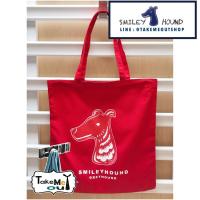 ราคา NEW SMILEYHOUND LIMITED TOTE BAG (23340589823)