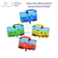 ราคา ลูกโป่งฟอยล์ รถบัส/ลูกโป่งรถบัสเล็ก/ลูกโป่งบัส (41470910147)