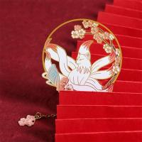 ราคา โลหะมังกรหนังสือคลิปจีนRetro Mythicalบุ๊คมาร์คพู่Creative Hollow Tigerหนังสือคลิปของขวัญนักเรียนอุปกรณ์สํานักงาน (41759435018)