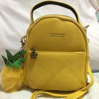 ราคา กระเป๋าเป้&สะพายข้าง มือ2 Forever Young สีเหลือง (1558611716)