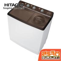 ราคา HITACHI เครื่องซักผ้าสองถัง 17 กก. สีน้ำตาล รุ่น PS-170WJ DBR (9072) (29629731266)
