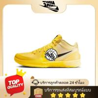 ราคา (ดีที่สุด/Best)S2/Max/GJR Kobe 4 Protro "CHBL" XDR+Air Zoom รองเท้าบาส กันลื่น ลดแรงสั่น (42825515390)