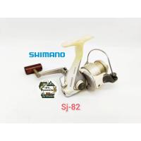 ราคา Sj-82 Shimano Biomaster-1000 รอกตกปลา มือ 2 จากญี่ปุ่น รอกสปิน รอกญี่ปุ่น สไตล์วินเทจ รุ่นเก่า โบราณ น่าสะสม (42657868087)
