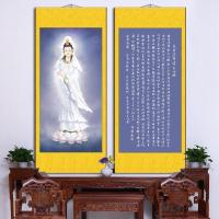 ราคา เจ้าแม่กวนอิมภาพเลื่อนภาพวาดกู้ภัยเจ้าแม่กวนอิมผ้าไหมการศึกษาทางเข้าบ้านห้องนั่งเล่นภาพวาดตกแต่ง10/30 (29516029241)