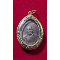 ราคา เหรียญหลวงพ่อแดง รุ่นแรกปี 2503 พระเครื่อง (43824300731)