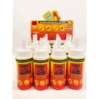 ราคา ชอล์กกำจัดมดสูตรเข้มข้น ตรา รถถัง TANK | ชอล์กขีดมด | ผงกำจัดมด แมลงสาบ ยาฆ่าปลวก เห็บ หมัด | ยาฆ่ามด | ผงฆ่ามด (10846972383)