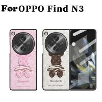 ราคา เคสโทรศัพท์มือถือหนัง PU แข็ง กันกระแทก ลายหมี สําหรับ OPPO Find N3 Find N2 Find N3 Find (23485733967)