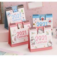 ราคา ปฏิทินปีใหม่ตั้งโต๊ะ 2021| 2564 ลายการ์ตูนน่ารักๆ♡ (7656841443)