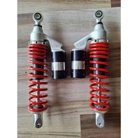 ราคา โช็คหลังYssแท้ ยาว340 (28329502057)