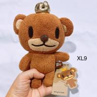 ราคา ตุ๊กตา มือสอง หมี king bear ราชา wingcle bear (43157481657)