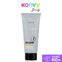 ราคา Nakiz Lively Cleansing For Men 80g ผลิตภัณฑ์ทำความสะอาดจุดซ่อนเร้นสำหรับผู้ชาย. (40261770000)