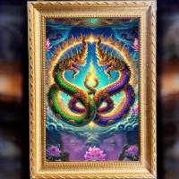 ราคา ภาพมงคล รูปโปสเตอร์ รูปพญานาค กรอบรูป รูปภาพพญานาคราช พญานาค 7 เศียร PY12 (27474699265)