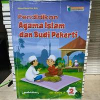 ราคา การศึกษาทางศาสนาอิสลามและการศึกษาตัวละครระดับประถมศึกษาชั้นประถมศึกษาปีที่ 2 หลักสูตรอิสระ (41675813961)