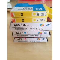 ราคา [ลด 80บ. โค้ด ENTH119]5 กล่อง ตามรูป หมึก HP 685 Ink Advantage 2015 (8920278459)