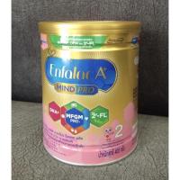 ราคา นมผงเอนฟาแลค A+ สูตร 2 ล๊อตใหม่ พร้อมส่ง (10688388928)