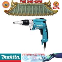 ราคา MAKITA รุ่น FS6300 ไขควงไฟฟ้าปรับรอบ 570 วัตต์ # ออก..ใบเสร็จ-ใบกำกับภาษี..ได้ครับ.. (25434517275)
