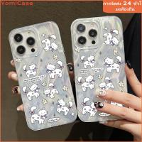 ราคา เคสแข็งหรูหรา เคสดอกไม้และแมว สําหรับ IPhone 16 15 14 13 12 11 7 8plus Pro Promax X XR XS นี่มกับกระแทกกันฝุ่น (26129884914)