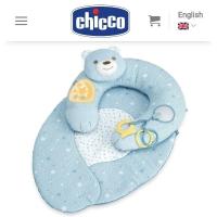 ราคา [ส่งต่อ] สภาพนางฟ้า99% nest Chicco First Dream My First Nest Blue เพลย์แมท (19392865438)