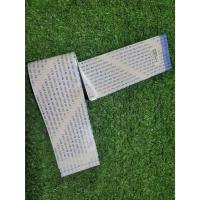 ราคา แพร จอ Samsung รุ่น UA55TU8100xxt อะไหล่ของแท้ถอด มือ2 (29712113996)