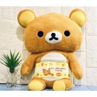 ราคา ตุ๊กตา ริลัคคุมะ Rilakkuma ท่ายืน 60 cm ตัวใหญ่ ~ Toreba งานญี่ปุ่น ลิขสิทธิ์ San-X แท้ ของใหม่ มือ1 ป้ายห้อย (4749770589)