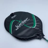 ราคา ไม้แบดมินตัน ไม้แบด ไม้แบดมินตันสำหรับมือใหม่ ไม้แบดมินตันราคาถูก ไม้แบดมินตันสำหรับคนหัดเล่น FBT JUNIOR (20070965378)