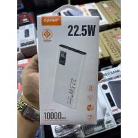 ราคา รองรับชาร์จเร็วd-power แบตสำรอง รุ่น M12 ชาร์จเร็ว PD3.0 (10000mAh) จ่ายไฟสูงสุด 22.5W (มอก.2879-2560) รับประกัน 1 ปี (23203745738)