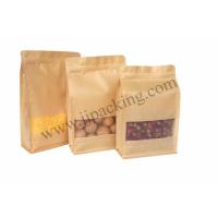 ราคา (แบ่งขาย) ถุงคราฟท์หน้าต่างขุ่น/ถุงกระดาษขาวหน้าต่างขุ่น มีซิป ขยายข้าง ถุงคราฟท์ ซองคราฟท์ ถุงขยายข้าง ซองซิปล (11051152392)