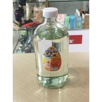 ราคา น้ำมันมะกอก หมักผม บำรุงผิว ขนาด 400cc (4460063509)