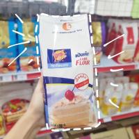 ราคา กิเลนแดง แป้งเค้ก แป้งเค้กคุณภาพสูง 1 กก (11956560069)